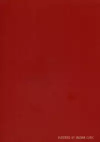 (SC60) [Inuzuka Clinic (Inuzuka Bouru)] Long Engagement (Maoyuu Maou Yuusha)