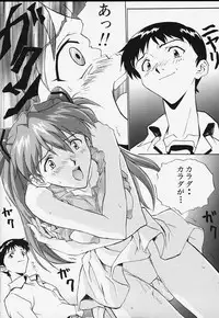 (C55) [Nakayohi (Izurumi)] Izurumi Soushuuhen 1+ (Neon Genesis Evangelion)