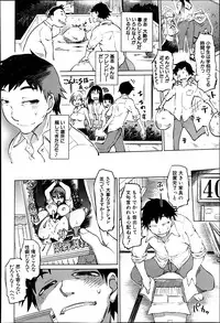 BUSTER COMIC 2013-09