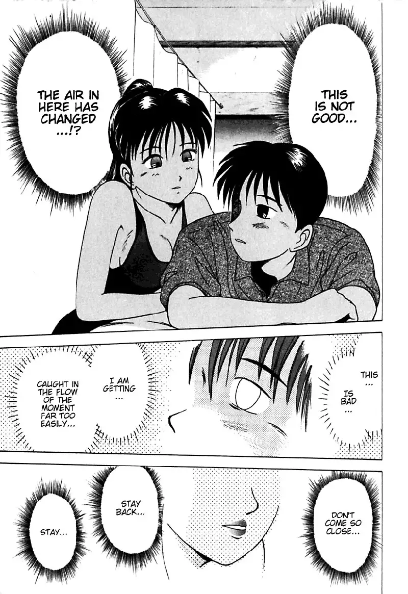 Kyoukasho ni Nai!V2 - CH18