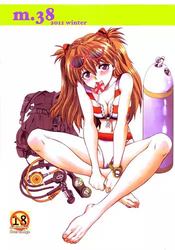 (C81) [Chuuka Mantou (Yagami Dai)] Mantou .38 (Neon Genesis Evangelion) [English] [Risette]