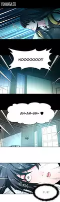 Twin Slave Ch.1-10 (English) (Ongoing)