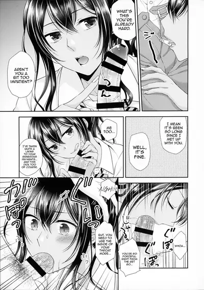 Kinketsu Josou Gal Suppo-machichuu