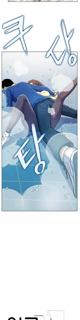 One Room Hero Ch.1-39