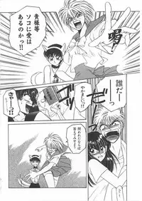 [Dr. Ten] Lolita Store