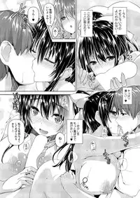 Comic Megastore H 2013-07 [Digital]