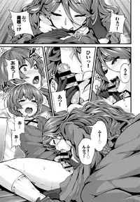 COMIC BAVEL 2016-06 [Digital]