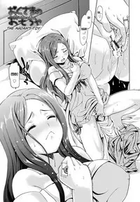 ONEgai SYOTAiken ch. 1-2