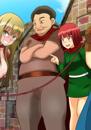 スレイブナイトIII