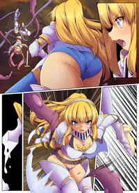 [NCP] Shokushu Sennou Hazard ~ Ishukan de Tanetsuke Sareru Onna Kishi