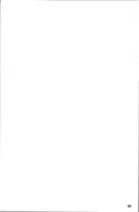 [Ooshima Ryou] Mama-iro Kajitsu [Chinese]