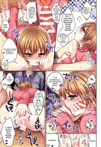 (C87) [Kakukonoka (Menoko)] Cheeky Brother [English] [mysterymeat3]