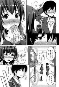 COMIC Europa 2015-03