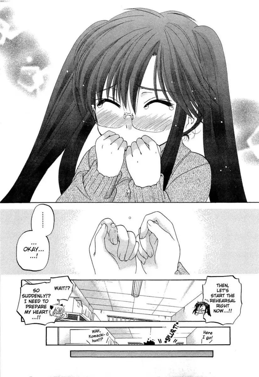 Chu-Bra!! Volume 5 Chapter 34