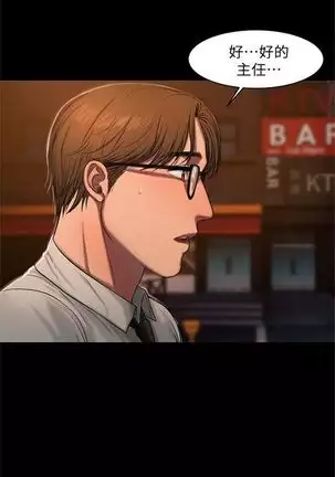 Run away 1-20 中文翻译 (更新中)