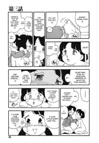 [Kaimeiji Yuu] Kougyuu Gakuen | Harem Academy [English] [SaHa]