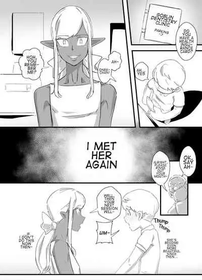 The Dark Spirit | Kasshoku Seirei