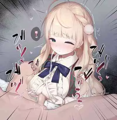 Shigure Ui Chakui Paizuri