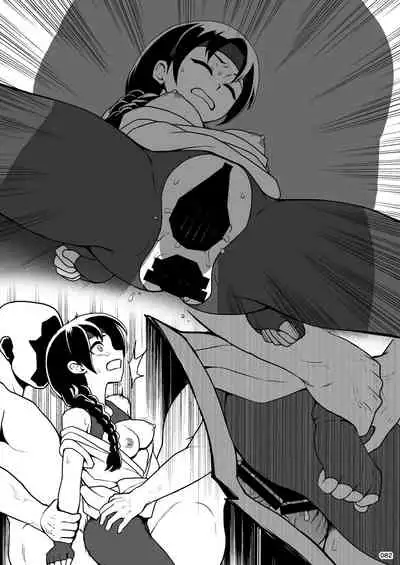 Heisei Fighting Game Gangbang Orgy Playback