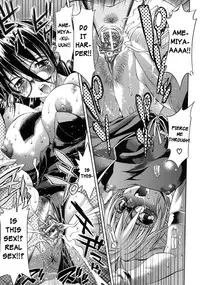 [Rakko] Pura-Tina Plus [English] [biribiri]