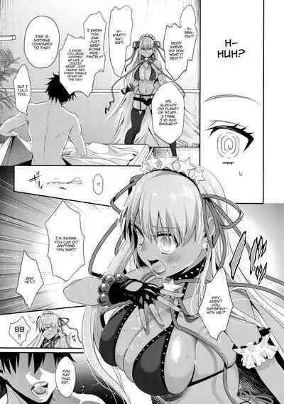 Wakarase! Haiboku BB-chan