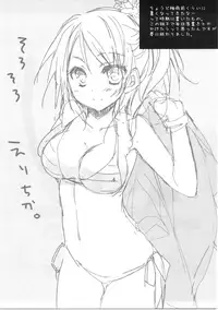 (SC64) [KOKIKKO (Sesena Yau)] Premium (Love Live!) [English] [Incomplete]