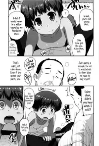 [Chiguchi Miri] Shogo Beat [English] {5 a.m.}