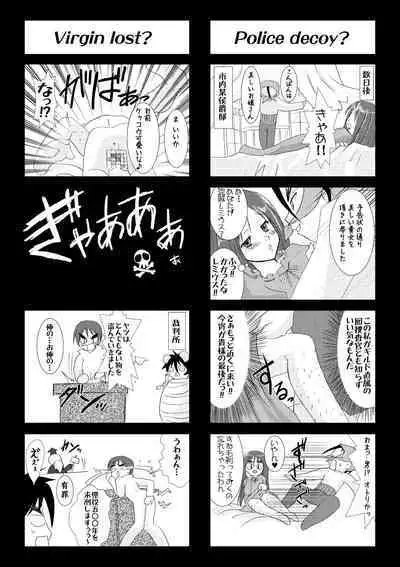 the Savior Witch Miki