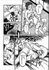 [Kousaka Haruka] Momoiro Bloomers