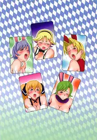 (Futaket 7) [Miura Iota] RIO THE LOSER (Super Black Jack)