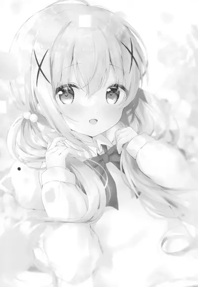 Chino-chan no Kawaii Tokoro Misete