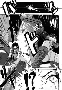 COMIC Momohime 2008-04