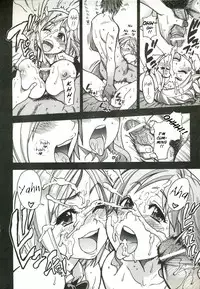 [Shiwasu no Okina] Heisei Seikyouiku Kaikaku | Heisei Sexual Education Reform [English]