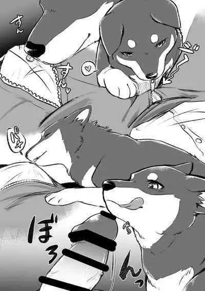 Inu-chan to Ecchi Manga