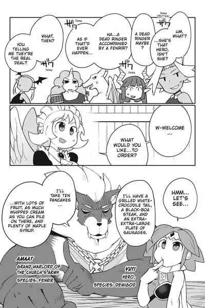 [Amahara Teikoku(Amahara)] [masha] Interspecies Reviewers - Volume 4 [English] [Digital]