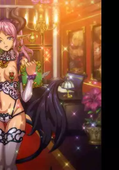 COMIC Ananga Ranga Vol. 56