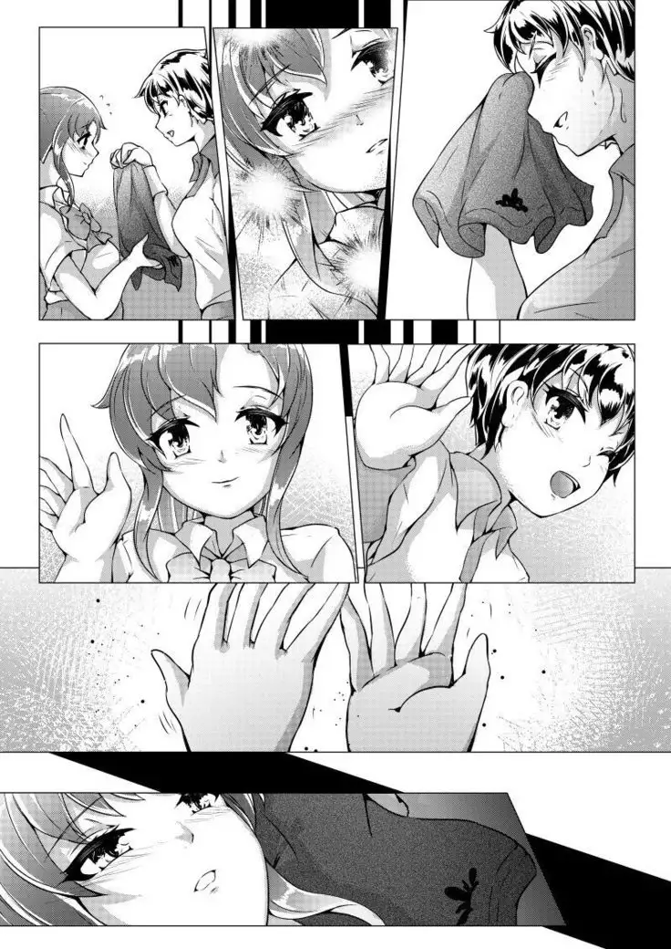 Kataomoi: Plej proksima aŭ Plej malproksima