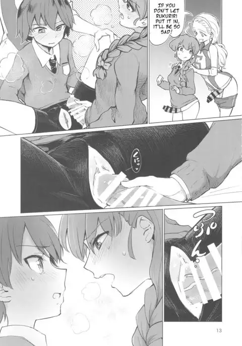 Captain Souuke Soushuuhen