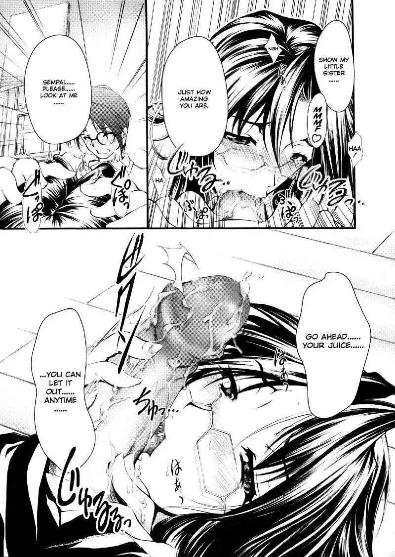 Ero Sister 4 - Sister Tarts