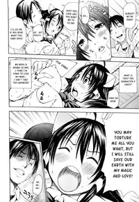 [Junkie] Sukidakara Shichauno [English] [Kusanyagi]