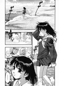 COMIC Momohime 2003-01