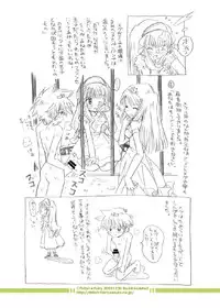 [Fetish★Fairy] Fairy Woods 2