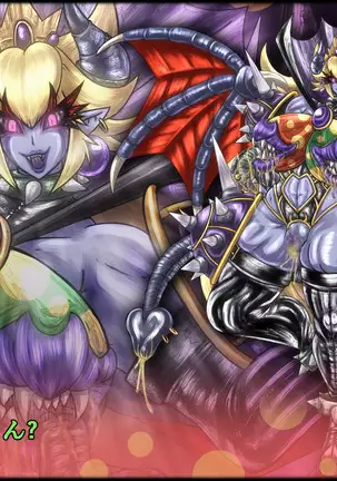 魔淫ニ堕チル桃