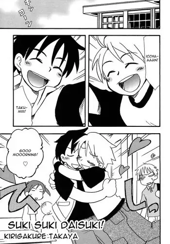 [Kirigakure Takaya] Suki suki daisuki!