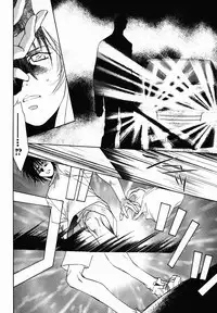 [Breed in the Sickroom][飼育病室][yaoi][JPN]