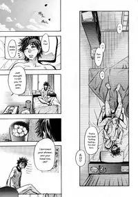 [Shiwasu no Okina] Mekakushi Play | Blindfold Game (COMIC Aun 2007-10) [English]