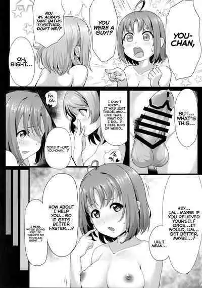 Fight 1-patsu!! TKa3 x WT7B