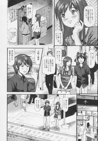 [Anzaki Moral] Kanzen Ryoujoku Yuugi 2