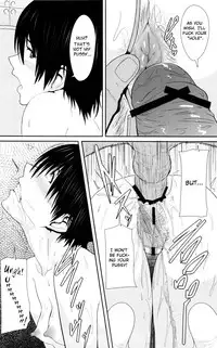 (C84) [Pollinosis (Shinkuu Tatsuya)] REDLEVEL7.5 (Yotsubato) [English] =RED=