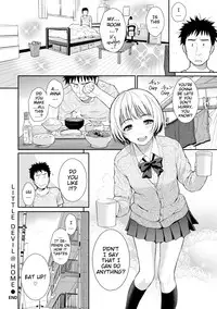 [Homunculus] Renai Sample (Uncensored)(English)